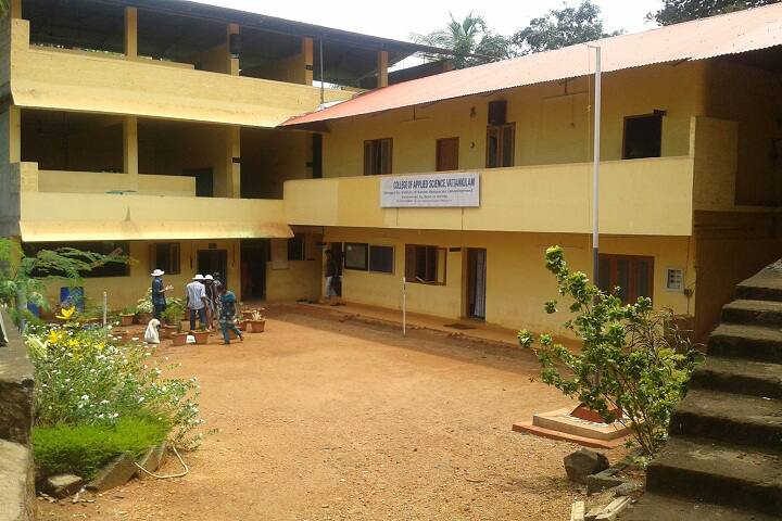 campus-view